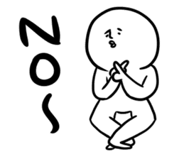 Shirobou conversation sticker #2694289