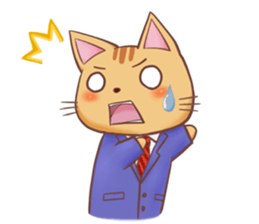 working cat Sticker sticker #2694371