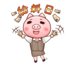 working cat Sticker sticker #2694373