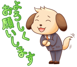 working cat Sticker sticker #2694374