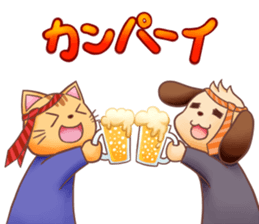 working cat Sticker sticker #2694381