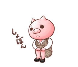 working cat Sticker sticker #2694391