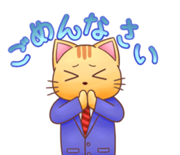 working cat Sticker sticker #2694393