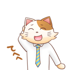 working cat Sticker sticker #2694395