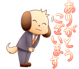 working cat Sticker sticker #2694397