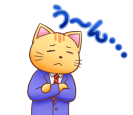 working cat Sticker sticker #2694399