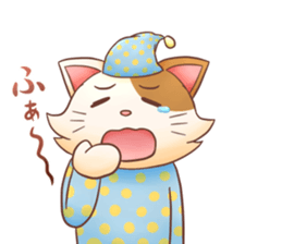 working cat Sticker sticker #2694408