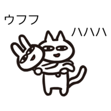 Cat and rabbit couple Stickers sticker #2694651