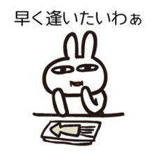 Cat and rabbit couple Stickers sticker #2694654