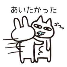 Cat and rabbit couple Stickers sticker #2694657