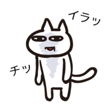 Cat and rabbit couple Stickers sticker #2694664