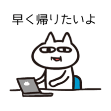 Cat and rabbit couple Stickers sticker #2694665