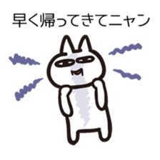 Cat and rabbit couple Stickers sticker #2694666