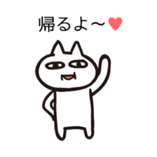 Cat and rabbit couple Stickers sticker #2694667