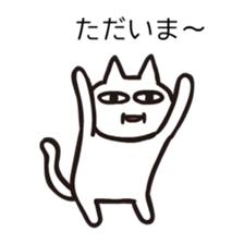 Cat and rabbit couple Stickers sticker #2694669