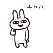 Cat and rabbit couple Stickers sticker #2694688