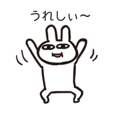 Cat and rabbit couple Stickers sticker #2694690