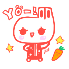 Healthy rabbit Pyoruno