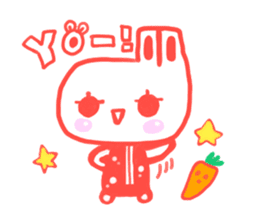 Healthy rabbit Pyoruno sticker #2694691