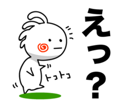 KOPElli-chan (Native American's fairy) sticker #2694931