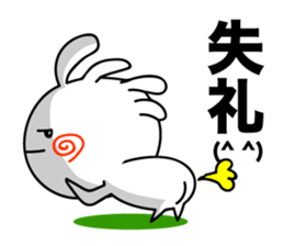 KOPElli-chan (Native American's fairy) sticker #2694939