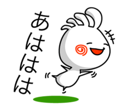 KOPElli-chan (Native American's fairy) sticker #2694947