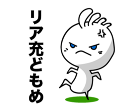 KOPElli-chan (Native American's fairy) sticker #2694949