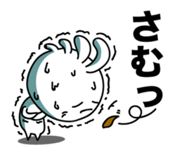 KOPElli-chan (Native American's fairy) sticker #2694957