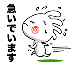 KOPElli-chan (Native American's fairy) sticker #2694963