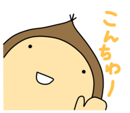 amaguri-bouya sticker #2694980