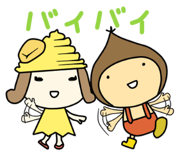 amaguri-bouya sticker #2694981