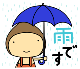 amaguri-bouya sticker #2694986