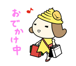 amaguri-bouya sticker #2694991