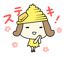 amaguri-bouya sticker #2694996