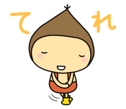 amaguri-bouya sticker #2695001