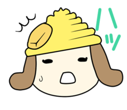 amaguri-bouya sticker #2695005