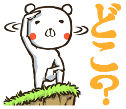 KUMANJIN sticker #2695054