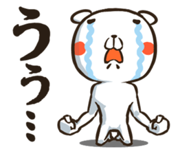 KUMANJIN sticker #2695064