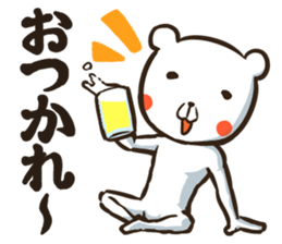 KUMANJIN sticker #2695072