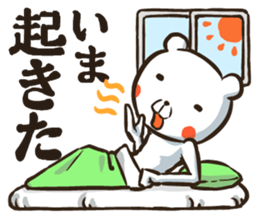 KUMANJIN sticker #2695073