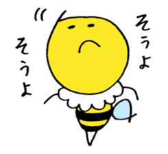 Feminine bee sticker #2695218