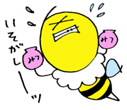 Feminine bee sticker #2695232