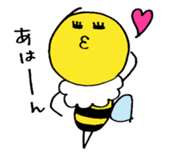 Feminine bee sticker #2695233