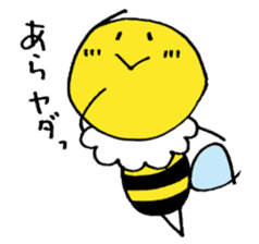 Feminine bee sticker #2695237