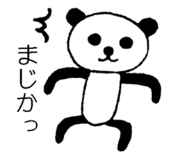 kimokawa~Panda sticker #2695371