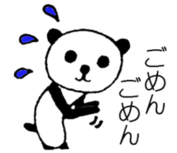 kimokawa~Panda sticker #2695372