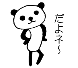 kimokawa~Panda sticker #2695374