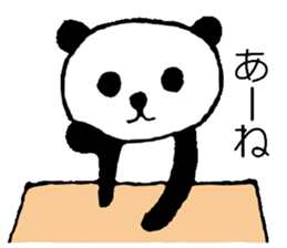 kimokawa~Panda sticker #2695376