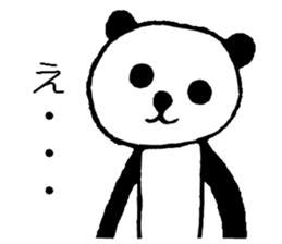 kimokawa~Panda sticker #2695377