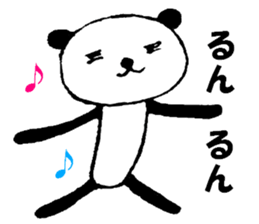 kimokawa~Panda sticker #2695378